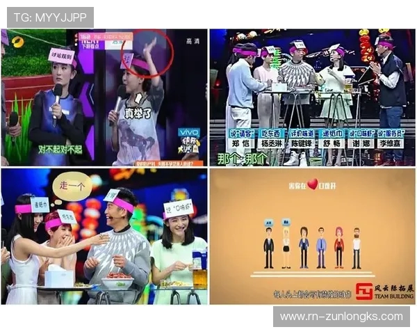 《玩转游快游戏让你在娱乐中找回青春活力与无限乐趣》